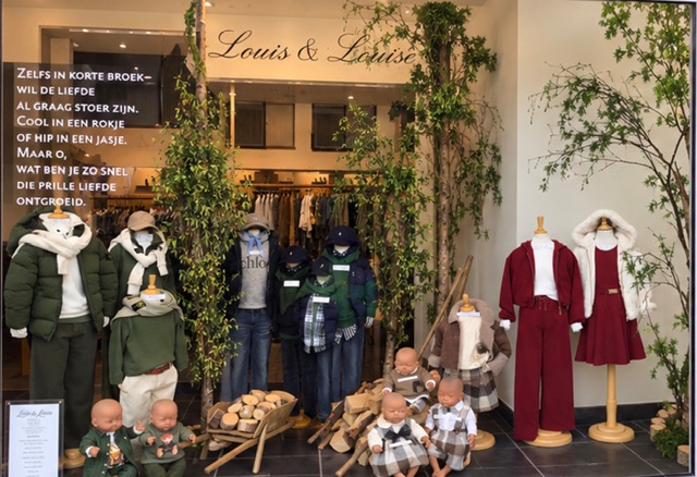 Onze winkel in Roeselare